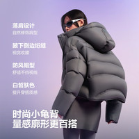 波司登（BOSIDENG）25羽绒服短款女短明星同款90绒泡芙脱卸帽冬厚保暖外套 格雷深灰8K04 M 165/88A充绒量252g 体重约125-140斤