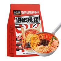 莫小仙重庆泡椒米线292g*2袋香辣过桥米线方便泡面速食品酸辣粉