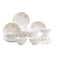 京东京造 碗碟套装景德镇餐具陶瓷碗碟家用碗盘组合乔迁送礼 24头秋之韵