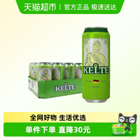 88VIP：BARBAROSSA 凯尔特人 全麦精酿啤酒 500ml*24听