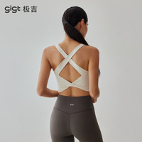 【畅动系列】gigt极吉美背运动内衣普拉提上衣绝美瑜伽服背心 XL