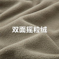 佐丹奴 男士摇粒绒立领夹克外套