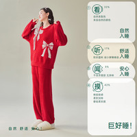 安之伴【巨保暖】半边绒睡衣女款红品秋冬季加厚珊瑚绒红色家居服 贵妃红(锁温又抗静电) L