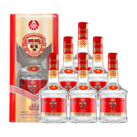 五粮液 52度浓香型白酒 500mL*6瓶 整箱装