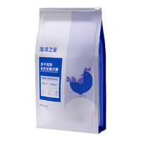 海洋之星 冻干生骨肉鸡肉通用全阶段狗粮 10kg