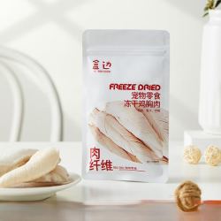 盒边 猫零食 鸡胸肉冻干零食 30g