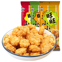 Want Want 旺旺 小小酥60克原味葱香味黑胡椒味整箱办公室怀旧经典小吃小零食 60g混合味6袋