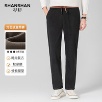  SHANSHAN/杉杉 加绒加厚保暖 男士休闲裤