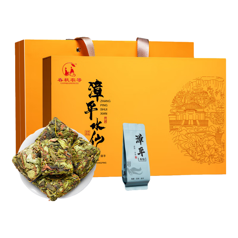 春秋农哥福建漳平水仙茶特级茶叶乌龙茶兰花香礼盒装独立小包装浓香型 【高档礼盒装】水仙茶300克