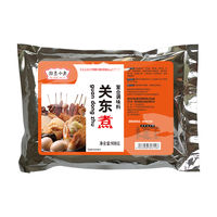 厨圣小夫关东煮调料麻辣烫冒菜汤料调料冷锅串串香火锅底料汤料商用配方 关东煮调料 908g