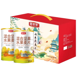 喜芊芊 混合水果坚果燕麦片年货礼盒装1kg