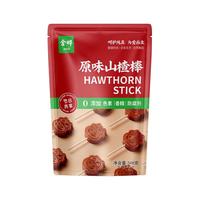 JINYE 金晔 休闲零食 蜜饯果脯小牛山楂棒棒糖独立小包装348g/袋