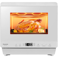 Panasonic 蜂神系列 NU-SC211W 蒸烤炸一体机 22L 白色