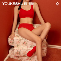 YOUKESHU 女士本命年结婚红色内衣套装无痕文胸内衣内裤袜子