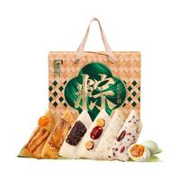 Huamei 华美 福粽安康6肉4素粽子礼盒1220g嘉兴肉粽10粽5味咸鸭蛋端午送礼