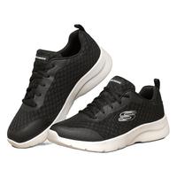 SKECHERS 斯凯奇 Dynamight 2.0 女子休闲运动鞋 149542
