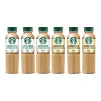 STARBUCKS 星巴克 星茶饮2瓶+星倍醇2瓶装饮品饮料效期至24年4月