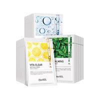 美迪惠尔可莱丝玻尿酸补水保湿积雪草稳护维生素亮肤安瓶面膜10片 维他命c安瓶面膜10片