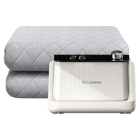 rainbow 彩虹莱妃尔 D18系列 D185 智能恒温水暖毯 180