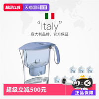 莱卡 进口过滤水壶一壶13芯家用净水壶过滤器厨房净