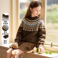 馋嘴狗 女童亲子圆领毛衣2025秋冬新款儿童套头保暖针织上衣中大童