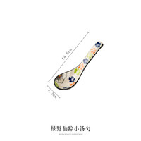 手绘陶瓷碗家用餐具复古汤碗面碗饭碗沙拉碗高颜值个人