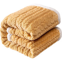 京东京造麦田毯 1500g塔芙绒双层加厚保暖午睡毯子盖毯 麦田黄 1.5x2m