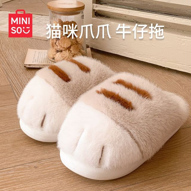 MINISO 名创优品 秋冬室内家居毛茸茸猫爪女款棉拖鞋 保暖可爱加绒