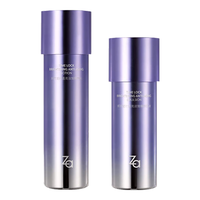 Za 姬芮 芯肌密钥护肤套装（化妆水醇润型150ml+乳液醇润型125ml）