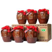 会稽山黄酒绍兴黄酒典藏五年花雕酒加饭酒半干老酒1.5L*6整箱