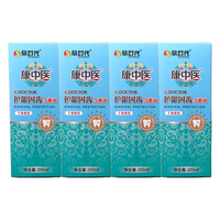 康中医 护龈固齿含漱液 205ml*4