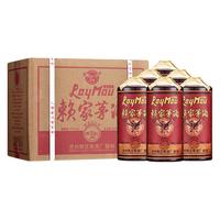 赖正忠 封坛15号酒 酱香型白酒  整箱装 53%vol 500mL
