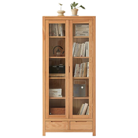 原始原素实木书柜书架北欧简约风橡木书橱书房收纳柜展示柜1.0米 原木色