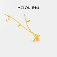 曼卡龙18K金项链彩蝶项链蝴蝶闪亮灵动锁骨链百搭 彩蝶项链