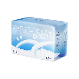 松达 臻柔系列 纸尿裤