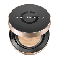 GALIMARD 遮瑕控油保湿持妆不脱妆 虾青素气垫 01象牙白 15g