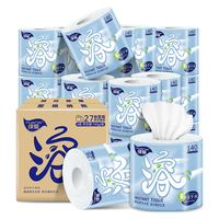 缘爱 卷纸 速溶4层140克*27卷卫生纸 有芯卷筒纸 冲水不堵厕纸 整箱