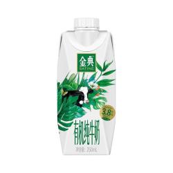 金典 伊利金典梦幻盖有机纯牛奶敕勒川限定牧场250ml*10瓶*2箱