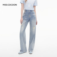 MISSCOCOON复古纯棉牛仔裤直筒阔腿裤子25秋