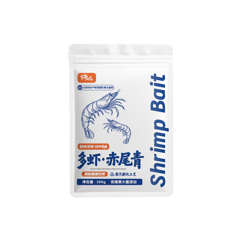 ZUKIBO许师兄多虾赤尾青双腥大量蛋白低盐赤尾青南极磷虾冬季低温饵料 许师兄多虾 -赤尾青【一袋】