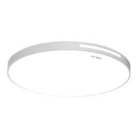 奥克斯 AUX全光谱led吸顶灯卧室2024主卧简约现代护眼儿童房间中山灯具