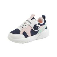 迷你巴拉（minibala）【5折】童鞋儿童运动鞋秋季男女童宝宝回弹缓震防滑 粉蓝 26 码适合脚长15.0-15.5cm