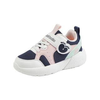  MINI BALA/迷你巴拉 回弹缓震防滑 儿童运动鞋