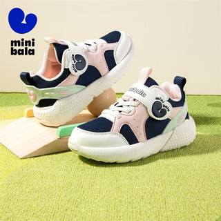  MINI BALA/迷你巴拉 回弹缓震防滑 儿童运动鞋