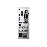 Lenovo 联想 天逸510S 个人商务家用网课学习台式机pro企业采购商用办公电脑主机510A升级联想整机 主机+23.0英寸显示器 i3-12100 8G 512G固态 标配