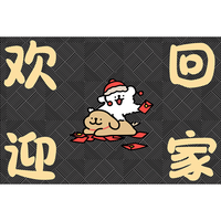 季象入户地垫进门口吸水防滑垫可裁剪厨房卫生间卧室玄关脚垫进户门垫 GZN-柠乐-J欢迎回家 80X100cm