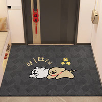 季象入户地垫进门口吸水防滑垫可裁剪厨房卫生间卧室玄关脚垫进户门垫 GZN-柠乐-J喜乐旺旺 100X120cm