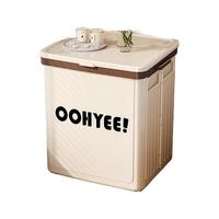 双艺收纳箱大号整理箱衣物收纳储物箱儿童玩具收纳折叠塑料箱储物柜 奶油白41*38*49 【无轮可折叠】