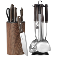 拜格 刀具套装11件套菜刀剪刀锅铲勺刀座厨具组合BD2808