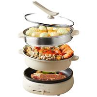 小熊 DHG-C40W2 多用途锅 4L 奶茶色 高配款